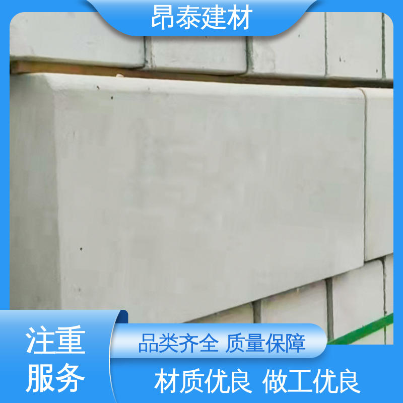 成品预制 坚固牢靠 抗渗漏性强 混泥土路边石 路沿石