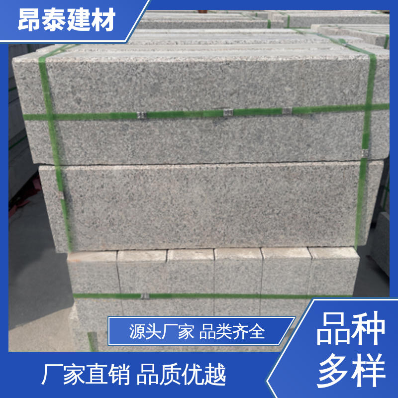 结构稳定 抗渗漏性强 路沿石 多年行业经验 源头工厂