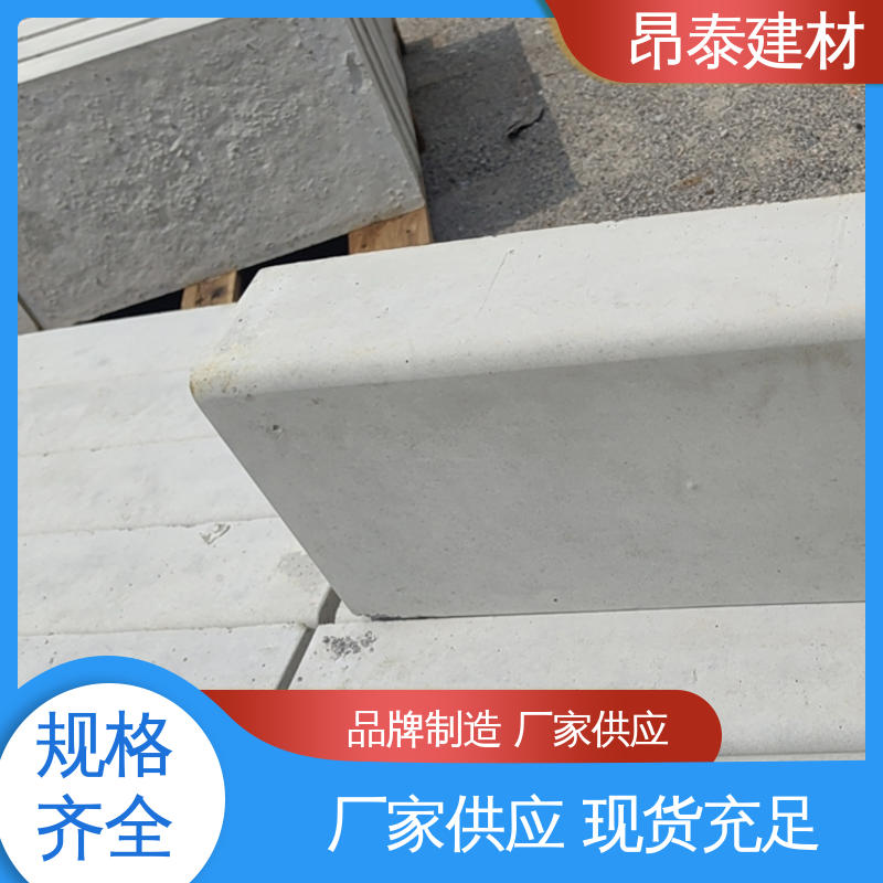 安装便捷 耐磨耐风化 路沿石 混泥土路牙石 源头工厂