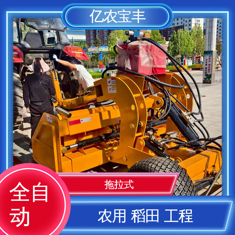 耕地 稻田 道路 路面 gr180平地机 悬挂式 亿农宝丰