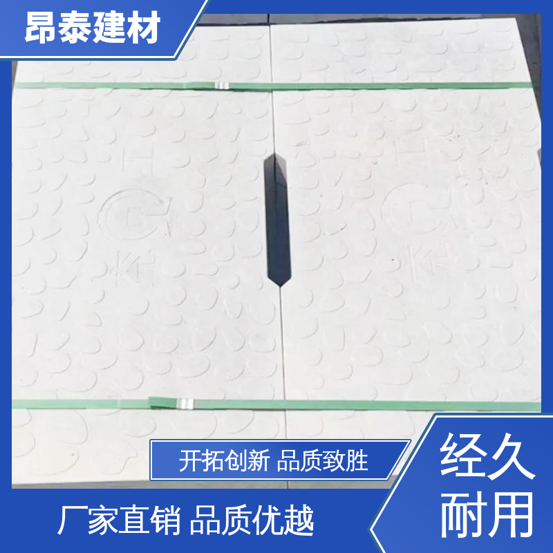 多种规格 防鼠防虫更卫生 操场盖板 防火耐高温适用广 封闭地沟