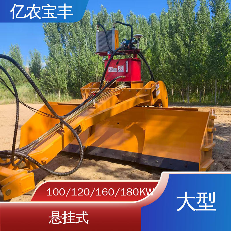 亿农宝丰 推土机和平地机 自动 耕地 稻田 道路 路面