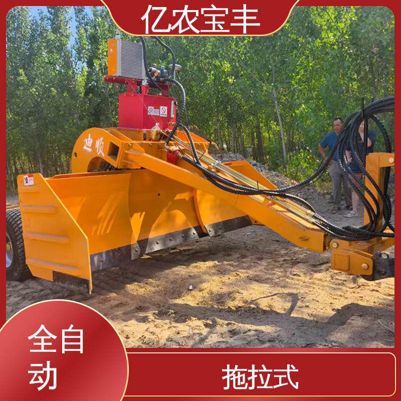 亿农宝丰 耕地 稻田 道路 路面 牵引式 分流式平地机