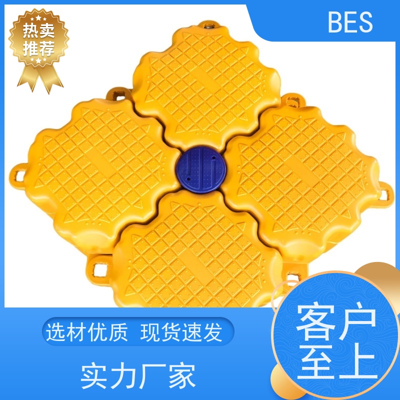 百世网箱养鱼救援浮桥快速拆装鱼菜共生浮箱田