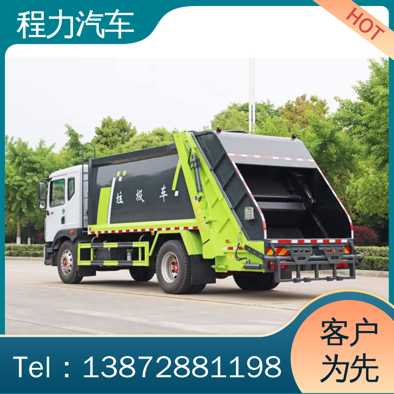 东风 国六 路面干洗车 包送车上门 包上户 干湿两用道路清扫车