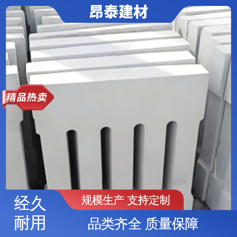 水泥沟盖板 品质优越 昂泰建材规模生产 广场高速适用