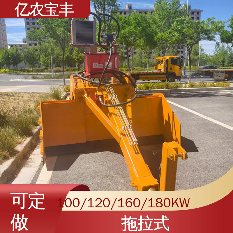亿农宝丰 sem919 平地机 全自动 耕地 稻田 道路 路面 悬挂式