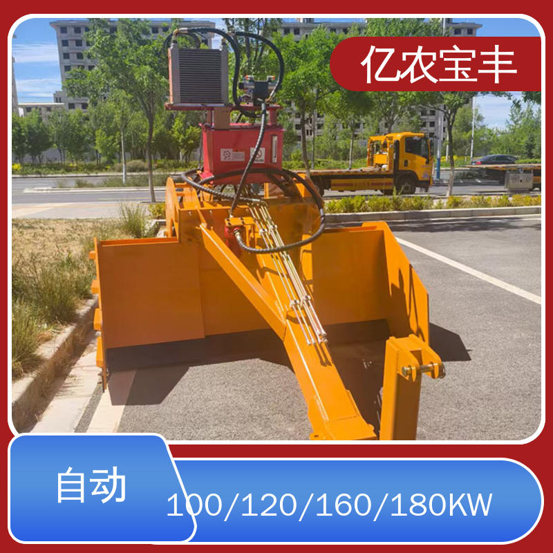 拖拉式 农田 水田 公路 140k平地机 自动 亿农宝丰