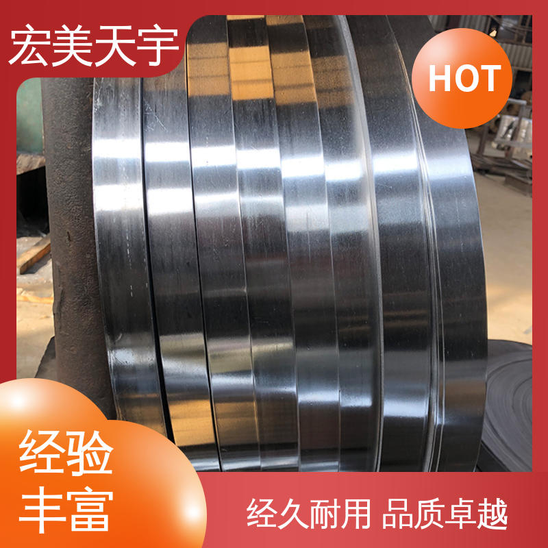 镀锌钢带 耐弯曲性好 结实耐用 金属捆扎带 宏美天宇
