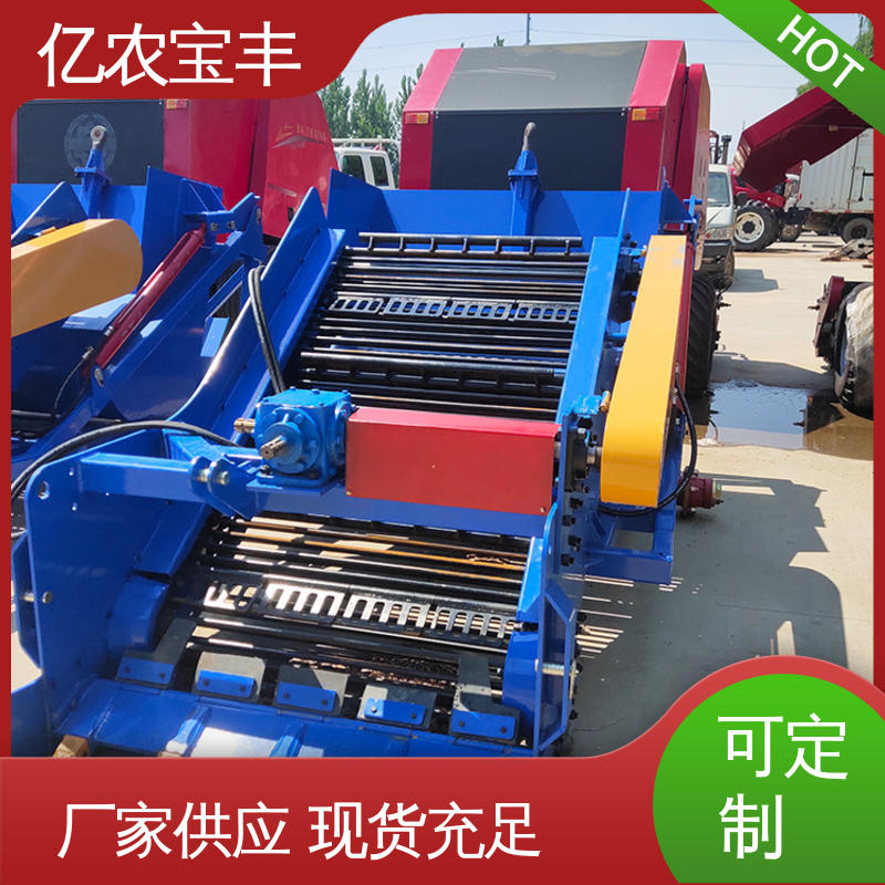 亿农宝丰 土地捡石机 工地碎石清理设备 高效筛选石子工具