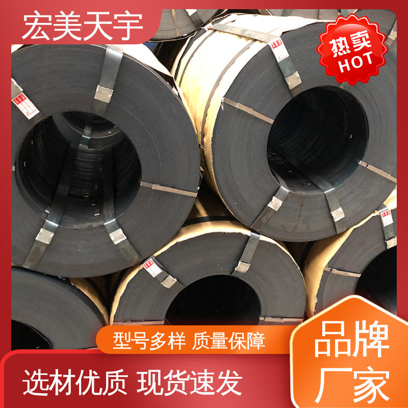 烤蓝钢带 耐弯曲性好 金属捆扎带 冷轧 复绕式 库存充足 资质齐全