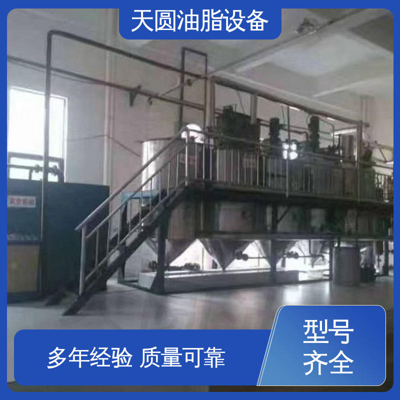 天圆 0.5-200吨 牛油熬炼设备 可按需定制 受热均匀 不粘锅