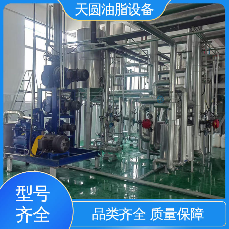 天圆 无异味 易操作 低能耗设计 牛油熬炼设备 一站式供应
