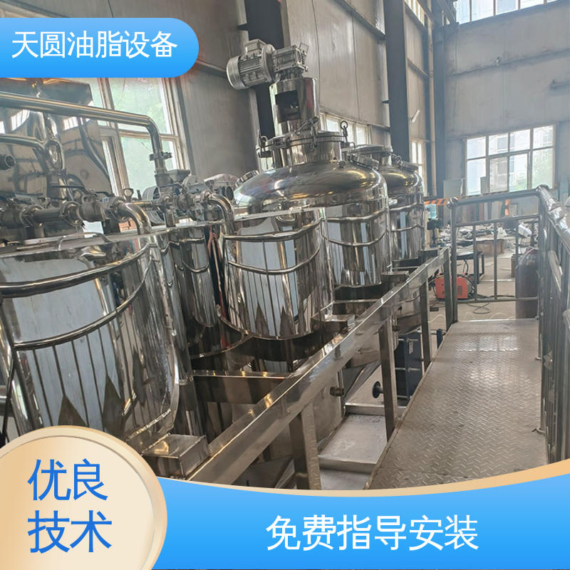 天圆 动物油熬炼设备 一站式供应 运行平稳 实时安全监控
