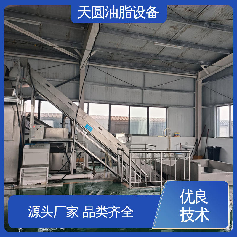 炼油设备动物油 免费指导安装 可按需定制 屠宰废弃物榨油机 天圆