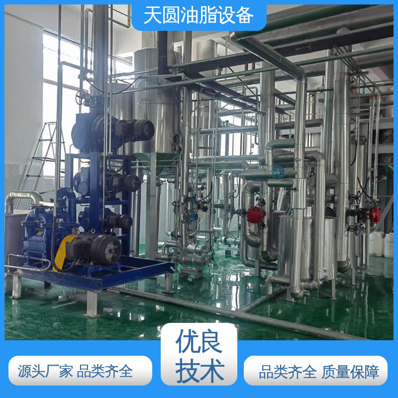 行业适配广 全密封式设计 厂家发货 猪油生产设备 0.5-200吨 天圆
