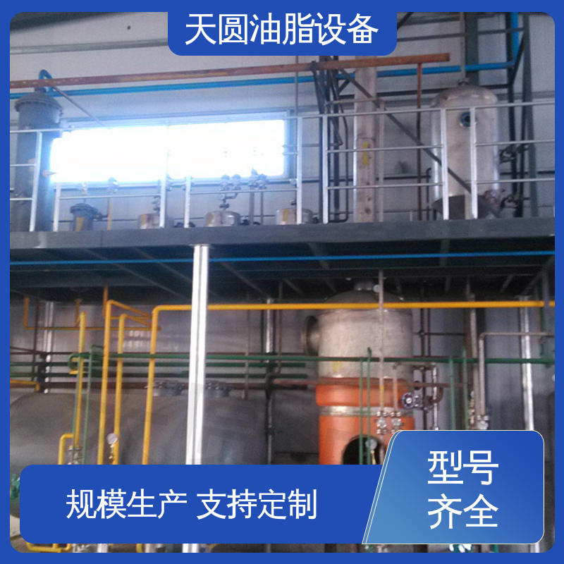 天圆 免费技术指导 可按需定制 处理速度快 动物油脂炼油设备