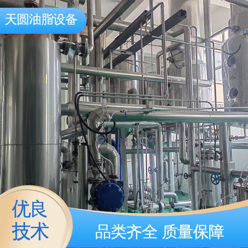 天圆 全密封自动化 经久耐用 裂解工艺 节省成本 动物油熬油锅