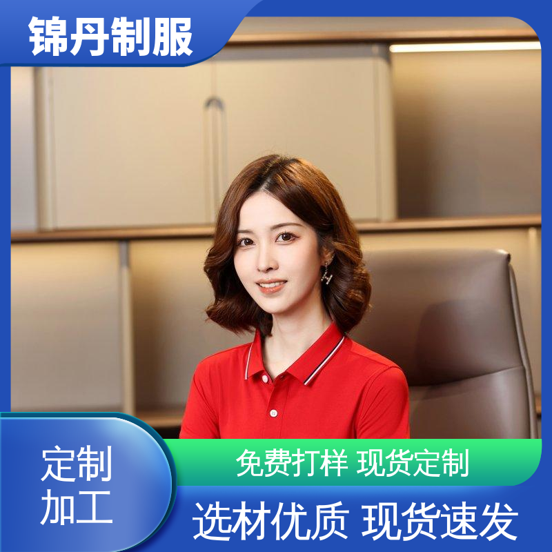 佛|山 polo衫定制 夏季车间薄款工衣 尺码齐 2025新款