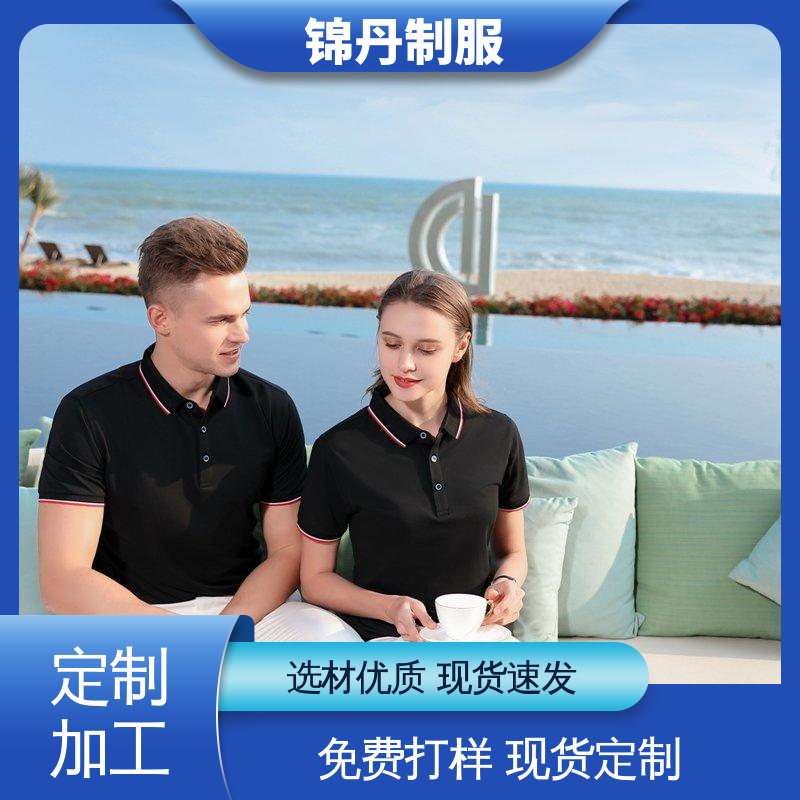肇|庆 车间短袖衬衫工程服 夏季t恤 尺码齐 2025新款