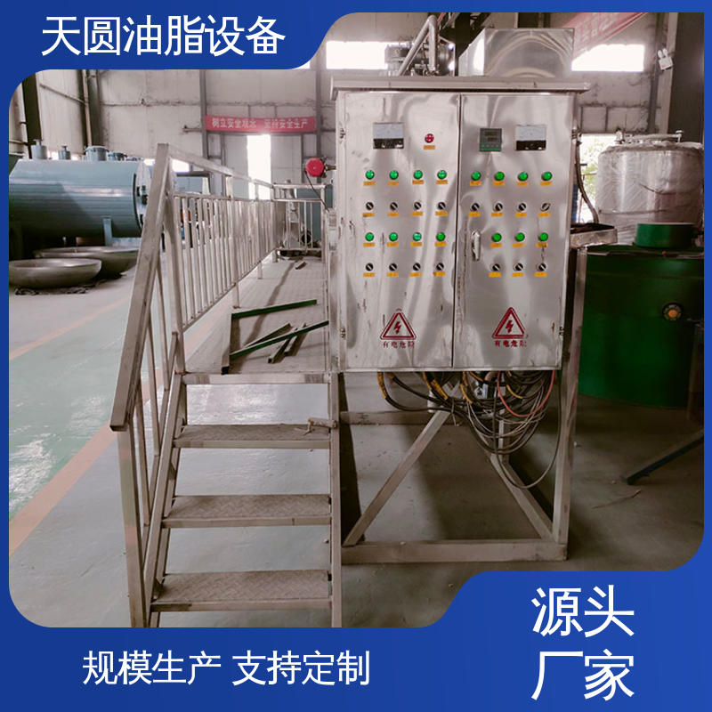 天圆 可根据原料定制 炼猪油设备 免费指导安装