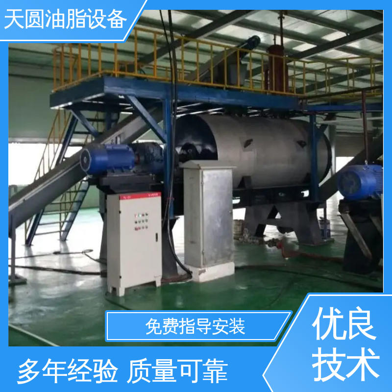 天圆油脂设备 动物油炼油锅 定制加工 0.5-200吨 受热均匀 不粘锅