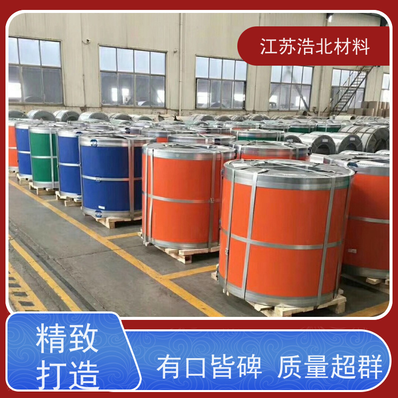 浩北材料 首钢白彩钢板 PVDF氟碳聚酯彩涂板 款式新颖 