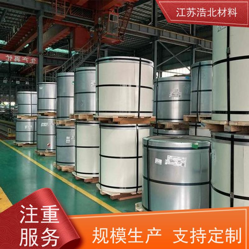 江苏浩北材料 强耐蚀锌铝镁钢板 风管行业 工艺精湛
