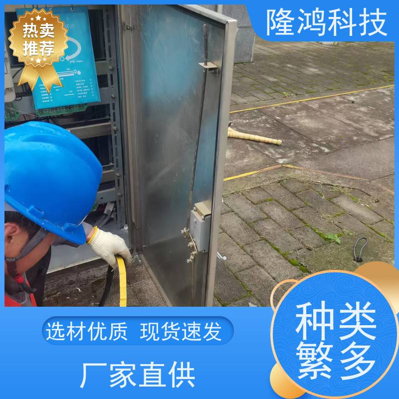 无源化调湿板 电力柜防凝露调湿片科技环网柜内部湿度调节