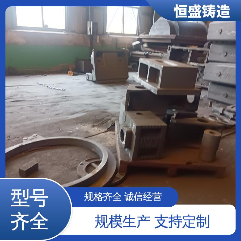 恒盛生产 HT250 泵体铸件 优良的耐腐蚀性 打样周期短