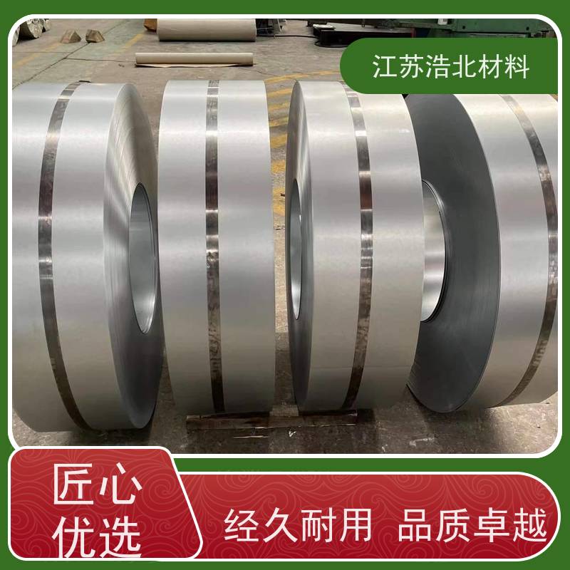 浩北材料 博斯格镀铝锌 复合板厂合作 开平分条 规格齐全