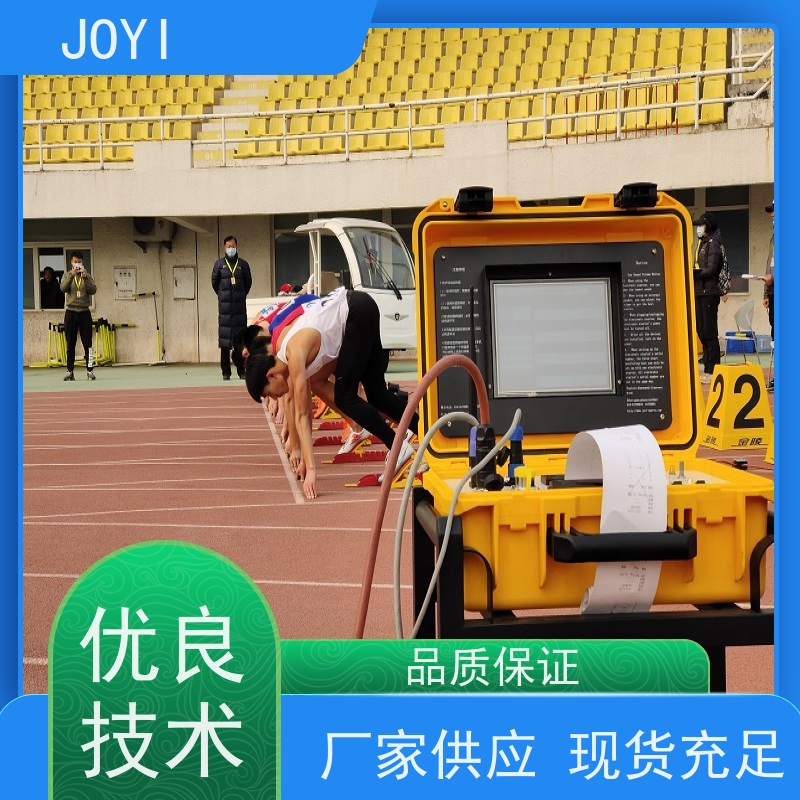 JOYI 起终点摄像计时 径赛计时 跑步计时设备 比赛实时判读