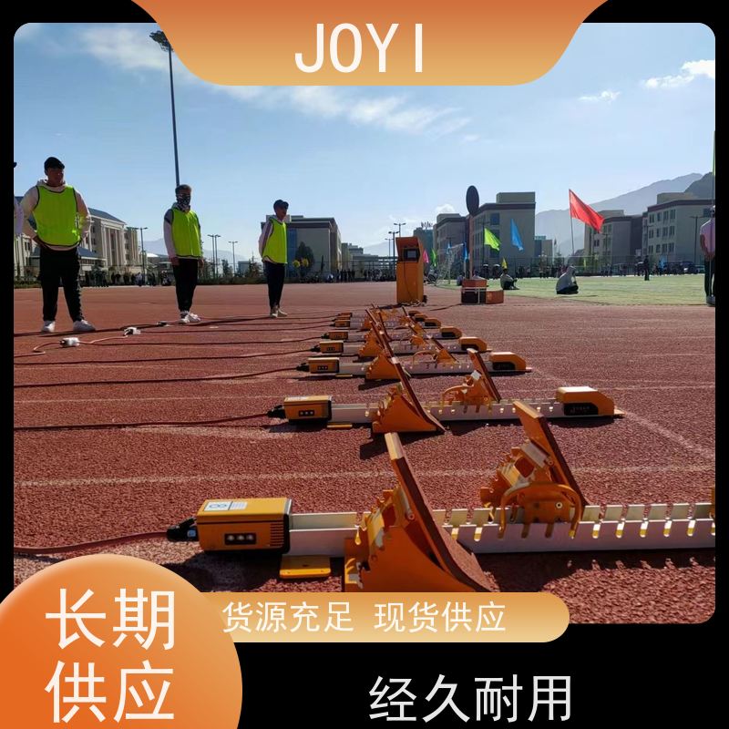 中意明安 起终点互联通讯协议 径赛计时 无线侦听模式 图形智能化裁剪