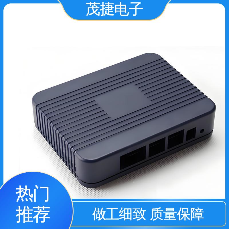 茂捷供应 美容机箱 仪器仪表模块外壳 密封防水接线盒