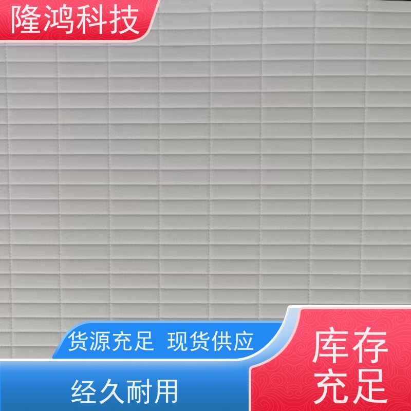 无源高分子抗凝露防潮亲水棉隔露棉阻燃棉隔热棉防凝露棉板