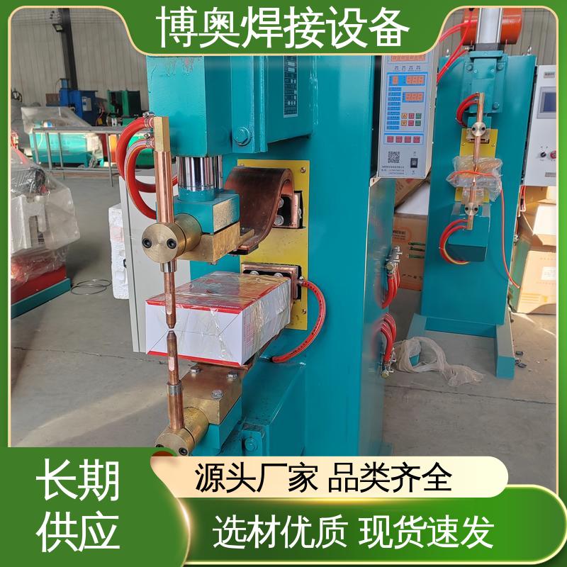 双面加压 新能源汽车电池箱焊接 PLC/数控控制 中频点焊机 博奥生产