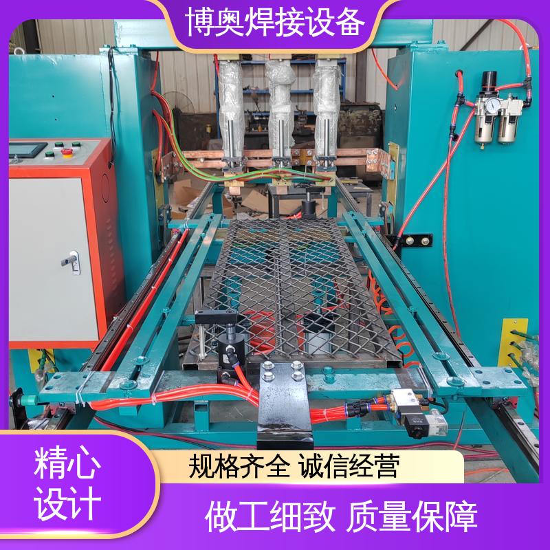 焊缝强度高 快速换模 双脉冲点焊机 家电外壳焊接 博奥生产