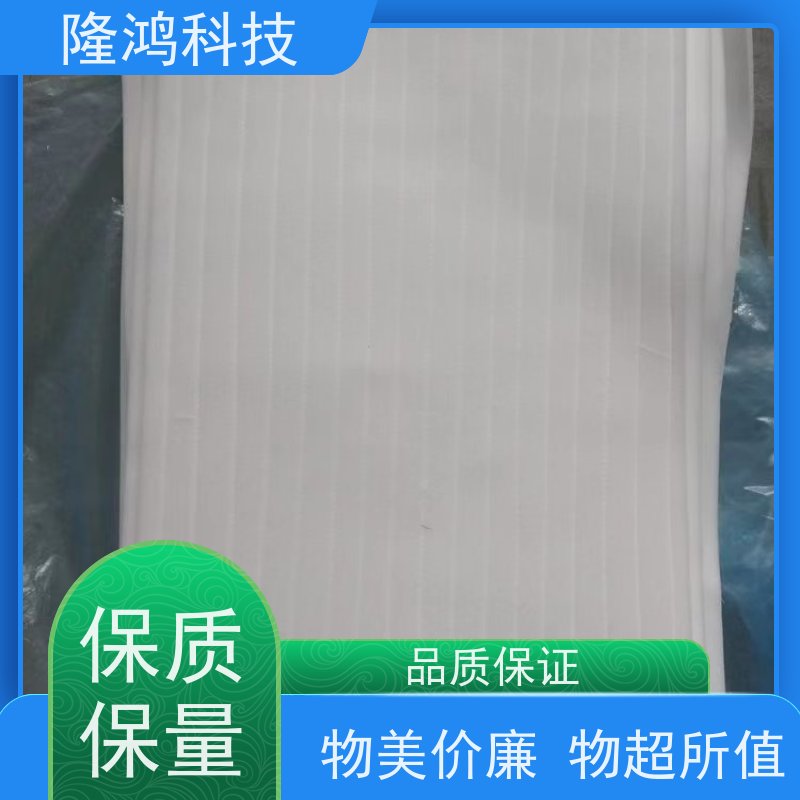 高分子吸水隔露棉 3M背胶黏贴亲水棉 防凝露棉 快速施工