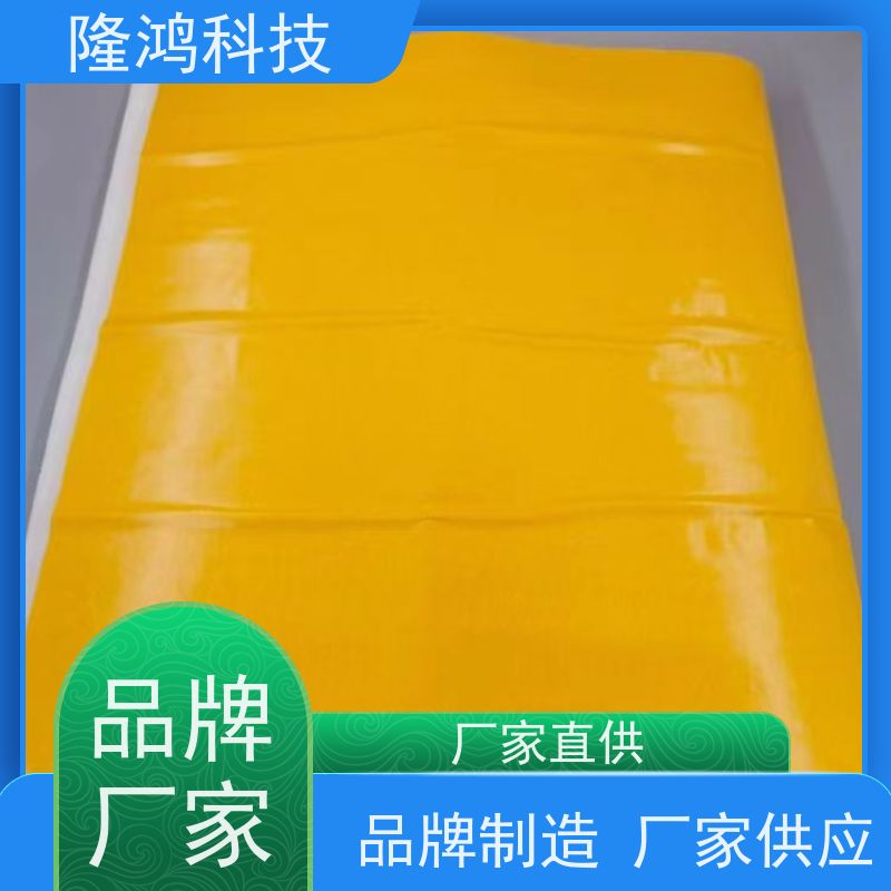 亲水棉 高分子复合材料 防凝露棉 消弱温差 防潮吸水 隔露棉
