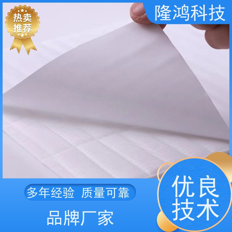 高分子抗凝露防潮棉开关柜箱柜吸潮无源调湿亲水隔露复合贴膜棉层