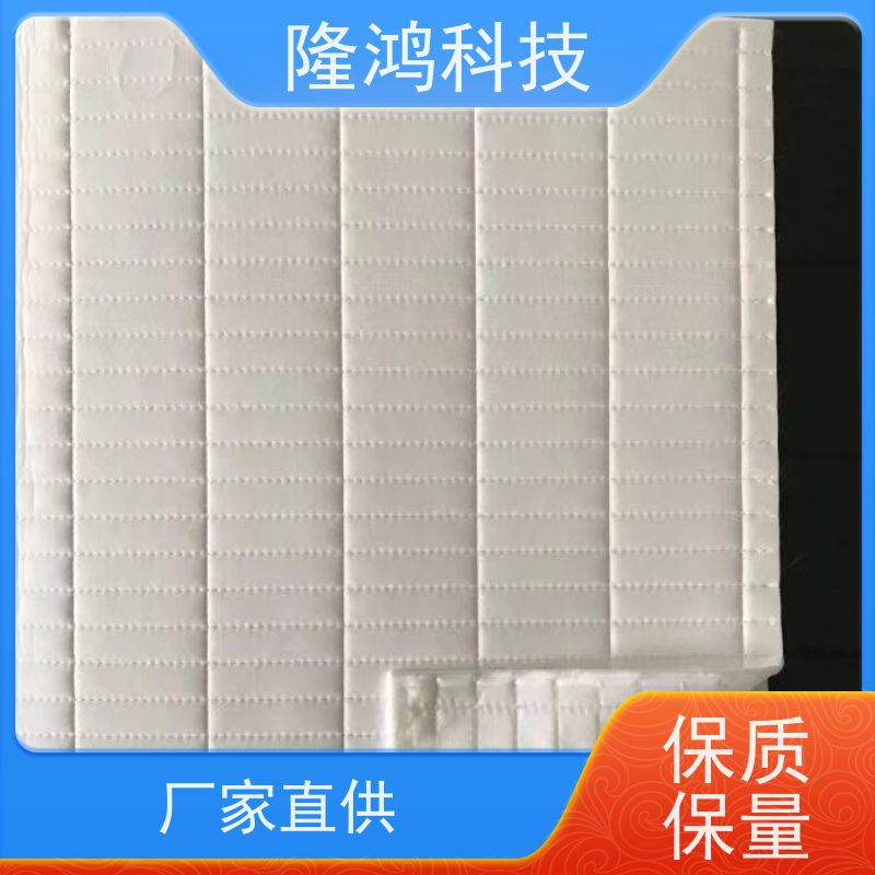 高分子隔露棉 防凝露棉板 电气柜箱体防潮处理 粘贴式背胶 一体成型