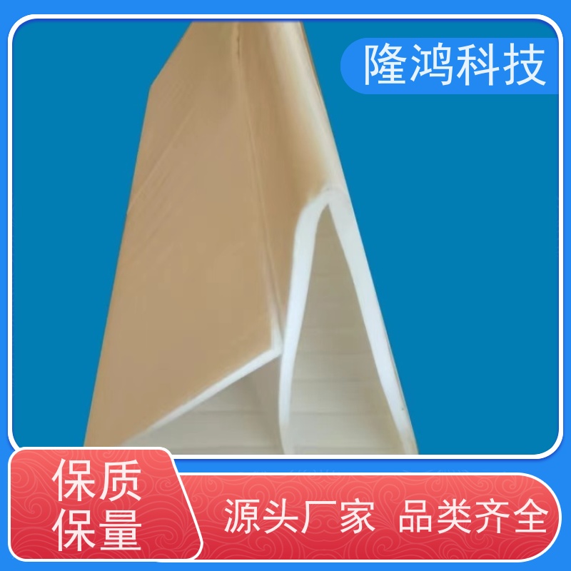 高分子防凝露棉 安装简便 吸湿量大隔露棉 配电柜 防潮防凝露 锁水棉