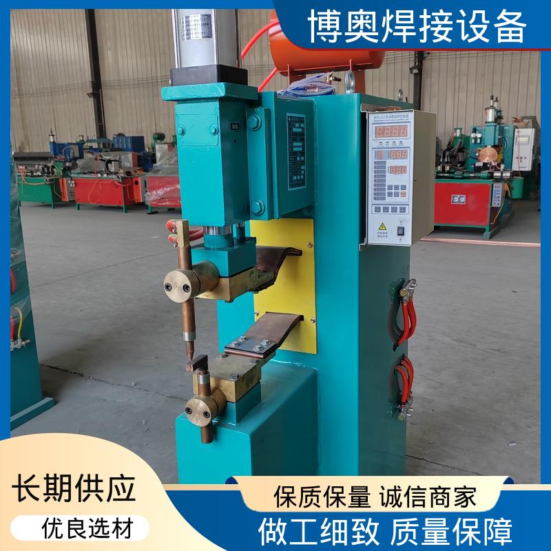 博奥生产 连续作业能力强 网片点焊机 新能源汽车电池箱焊接 压力可调