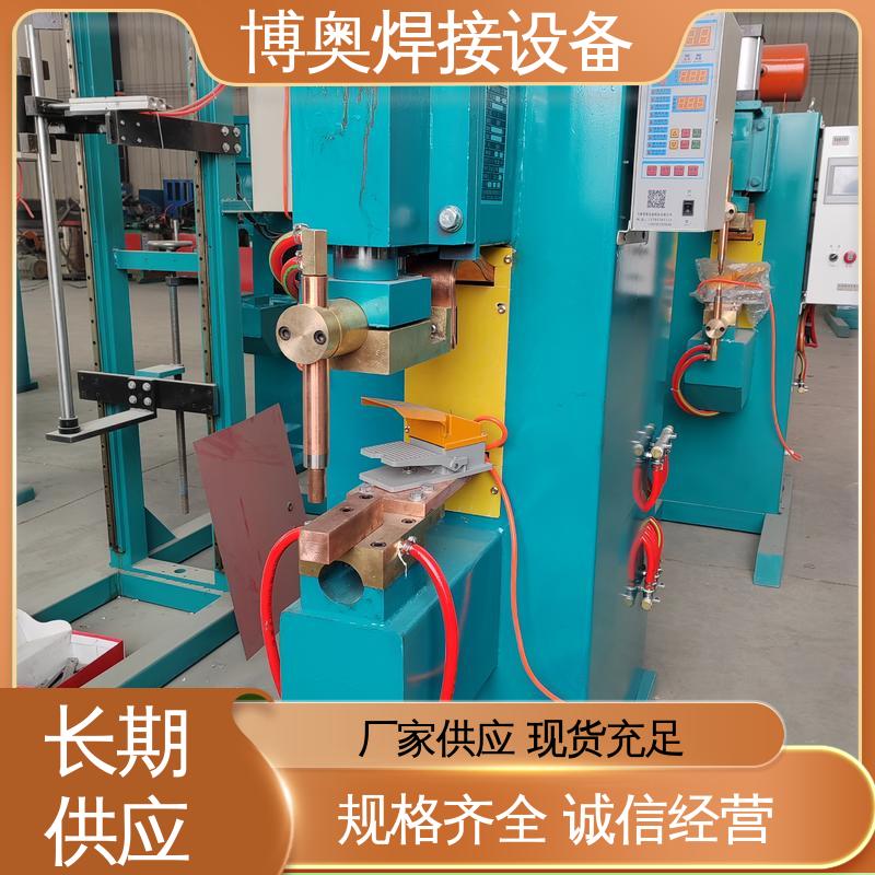 博奥生产 钢筋笼焊接 交流点焊机 热影响区小 过流过压保护