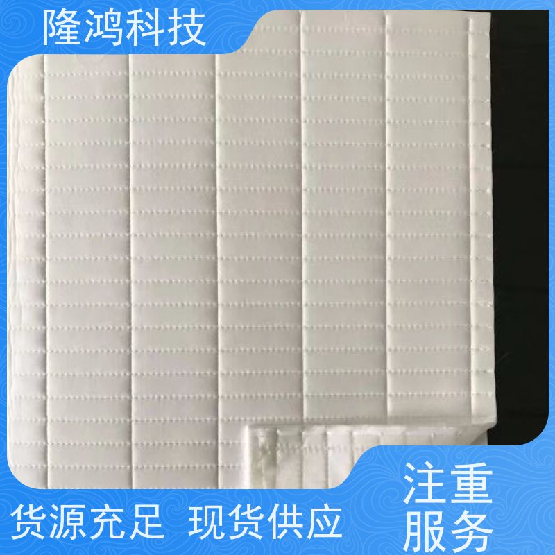 电气柜高分子隔露棉 防凝露封堵材料 亲水吸水棉 方便施工