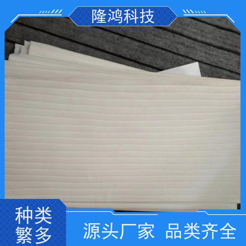 防凝露棉 吸水棉亲水棉 电力高分子隔露棉 带3M背胶 电气柜防潮棉
