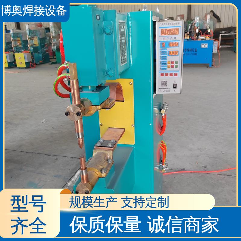 博奥生产 钢筋笼焊接 时间可控 逆变点焊机 材料兼容广