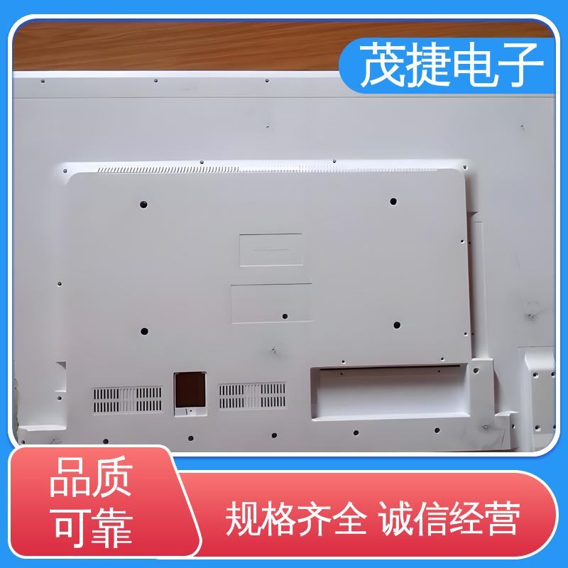 户外电池电源监控底盒用 车库门遥控器 尼龙轴套 注塑外壳 茂捷电子