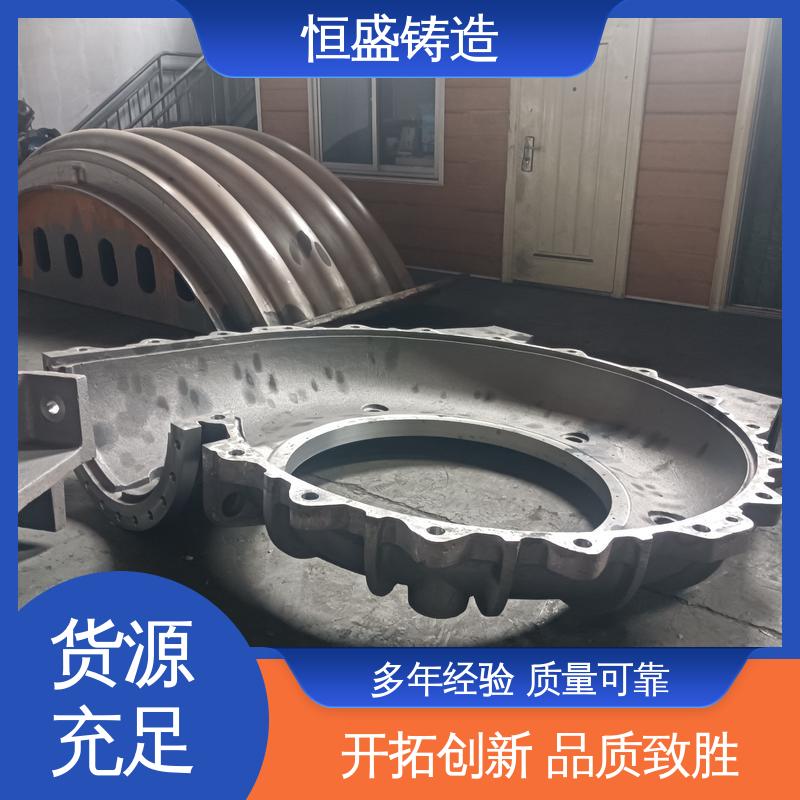恒盛 来图定做 球铁铸件 较高的耐磨性 严格质检保障产品品质