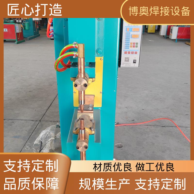 汽车车身焊接 不锈钢点焊机 无需焊材 多功能电极 博奥生产